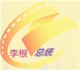 猫先生影视app免费版