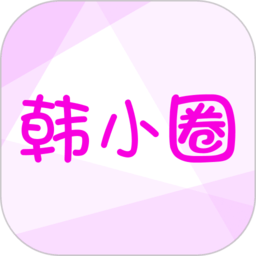 新青鸟影视去广告纯净版