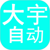 91香蕉APPAPP应用