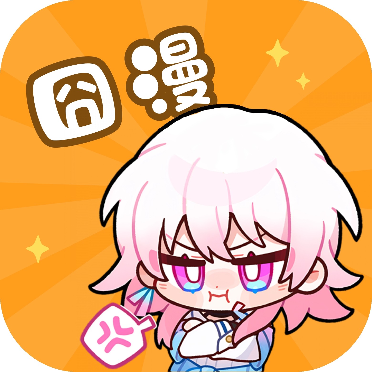 WWW,zzz32·COM网站APPAPP应用