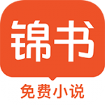 WWW,97seba·COM网站APPAPP应用